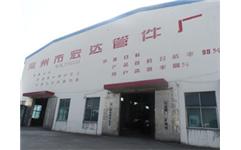 加工現(xiàn)場(chǎng)